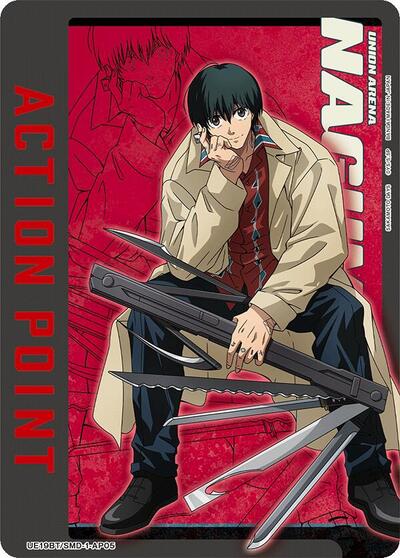 Action Point Card (AP05)