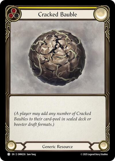 Cracked Bauble (Yellow)