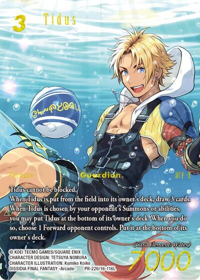 Tidus (Road to Worlds 2026)
