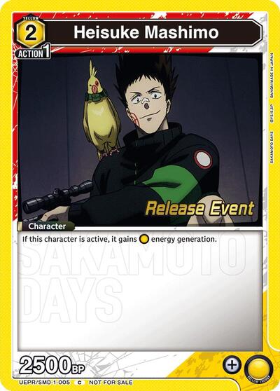 Heisuke Mashimo (005)
