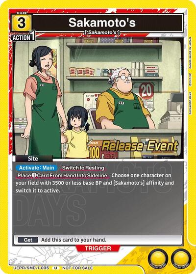 Sakamoto's