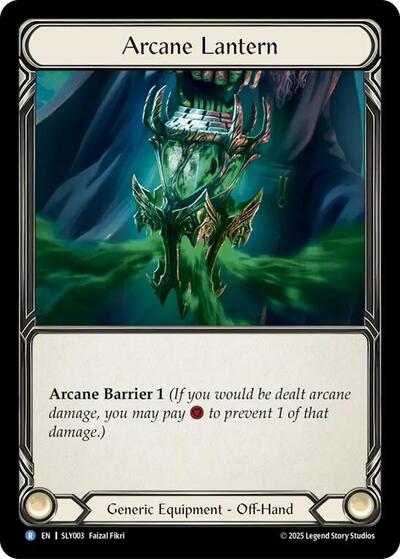Arcane Lantern