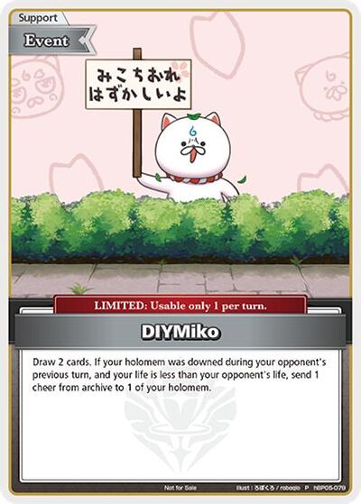 DIYMiko (P) (Alternate Art: 35P Sign)