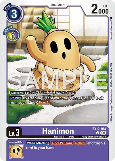 Hanimon