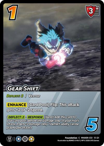 Gear Shift