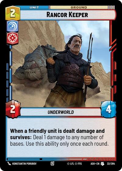 Rancor Keeper