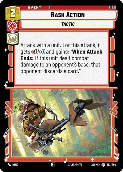Rash Action