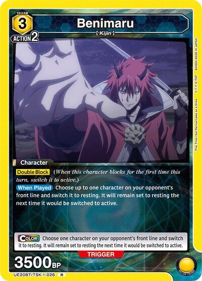 Benimaru (026)