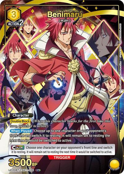 Benimaru (026) (R*)
