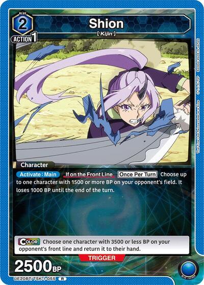 Shion (055)