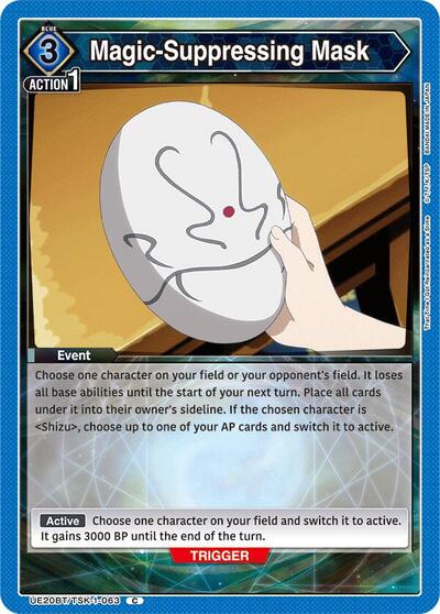Magic-Suppressing Mask
