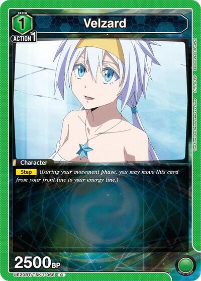 Velzard