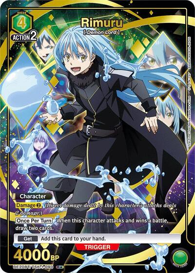 Rimuru (090) (R*)