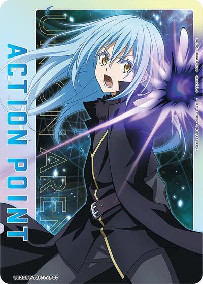Action Point Card (AP07)