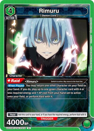 Rimuru (070)