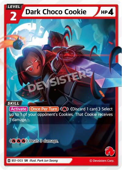 Dark Choco Cookie