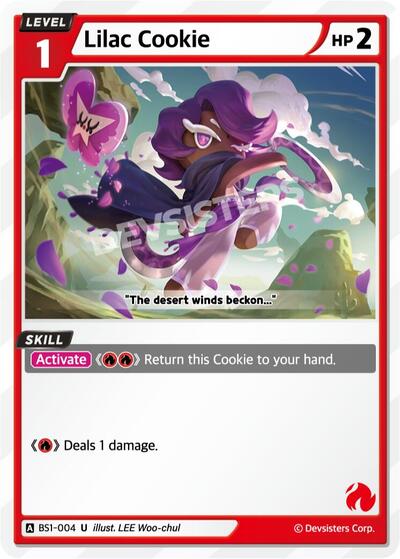 Lilac Cookie