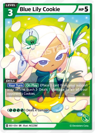 Blue Lily Cookie