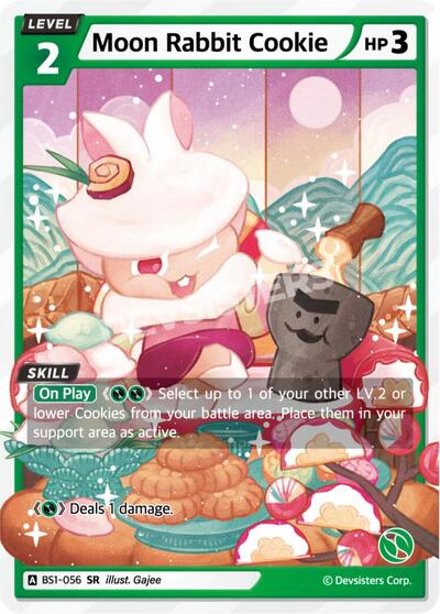 Moon Rabbit Cookie