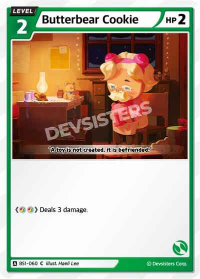 Butterbear Cookie