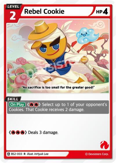 Rebel Cookie