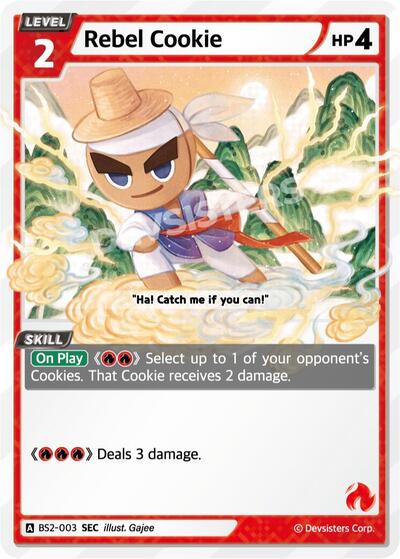 Rebel Cookie (SEC)
