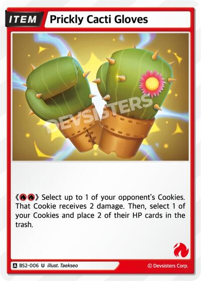 Prickly Cacti Gloves