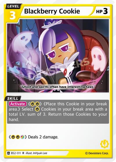 Blackberry Cookie