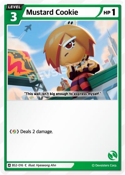 Mustard Cookie