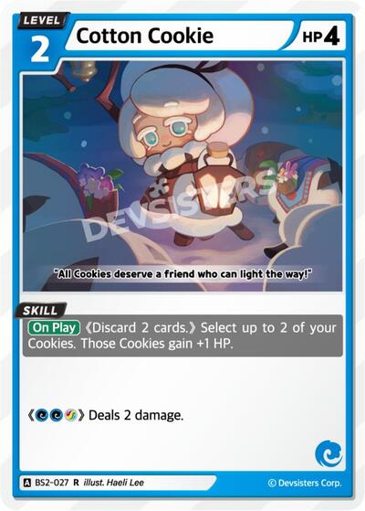 Cotton Cookie