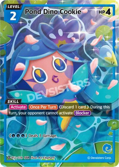 Pond Dino Cookie (SSR)