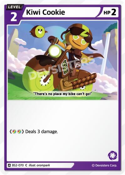 Kiwi Cookie