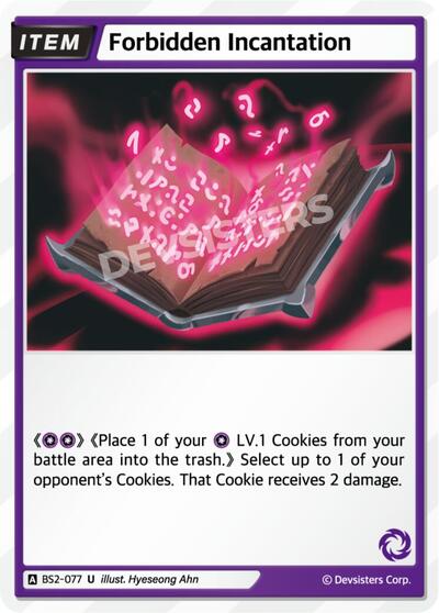 Forbidden Incantation
