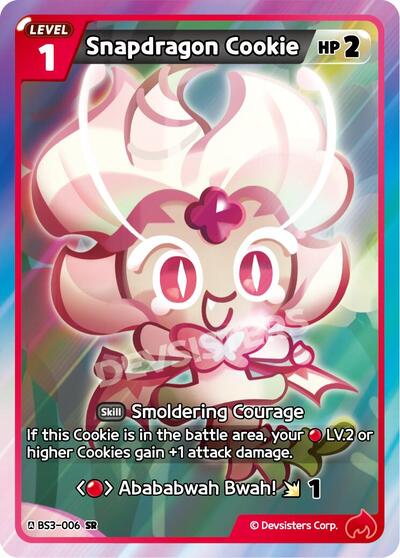 Snapdragon Cookie