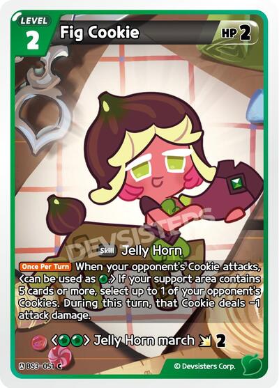Fig Cookie