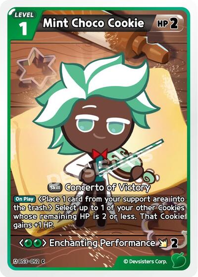 Mint Choco Cookie (052)