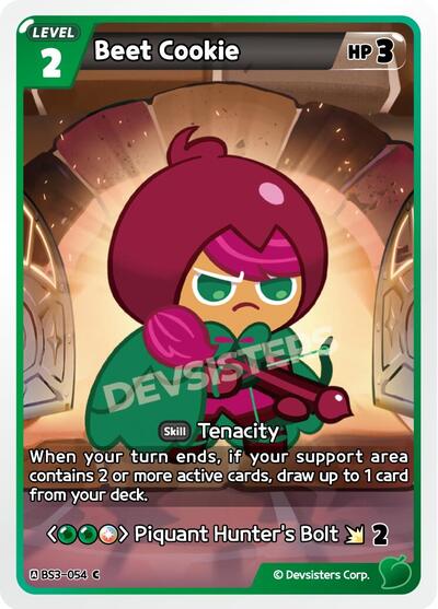Beet Cookie (054)