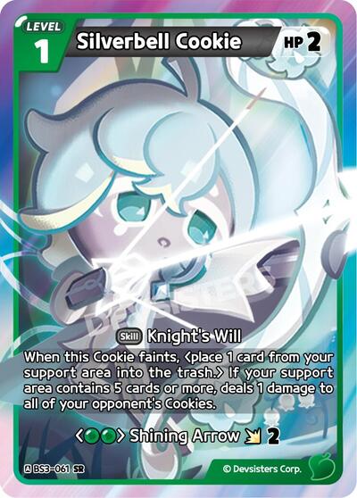 Silverbell Cookie