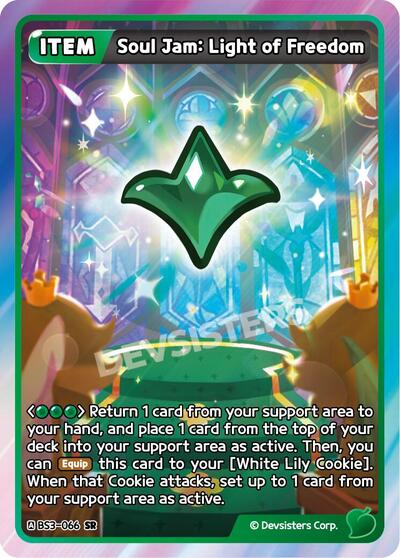 Soul Jam: Light of Freedom