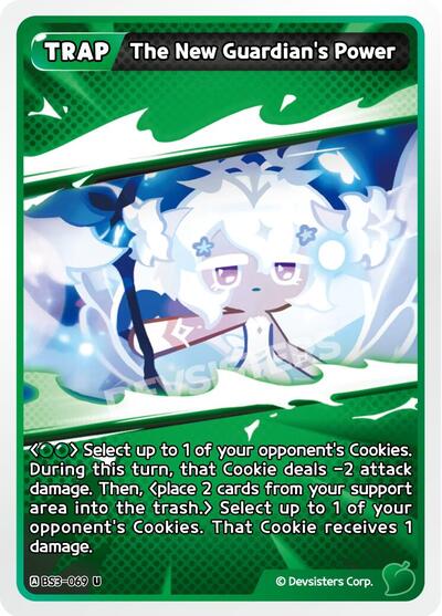The New Guardian's Power