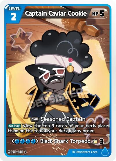 Captain Caviar Cookie
