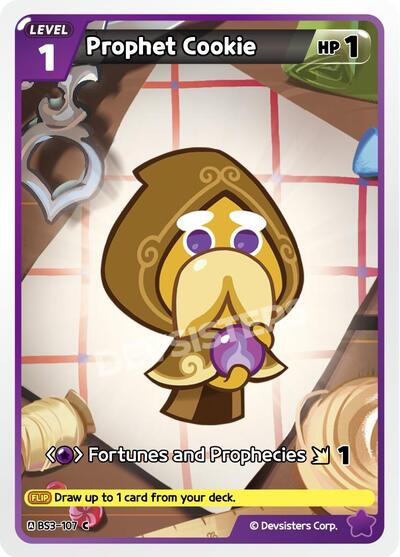 Prophet Cookie
