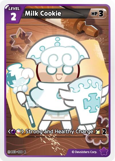 Milk Cookie