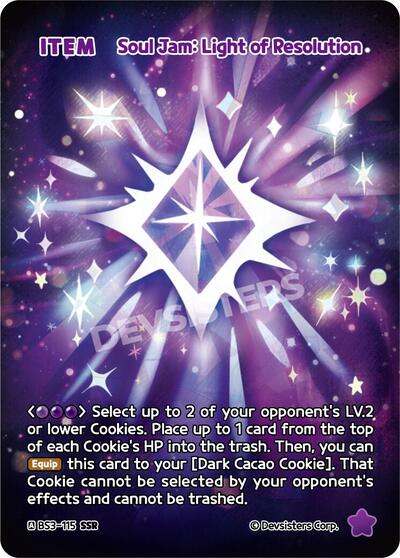 Soul Jam: Light of Resolution (SSR)