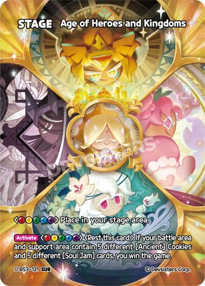Age of Heroes and Kingdoms (SUR)
