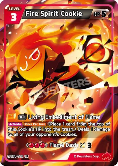 Fire Spirit Cookie
