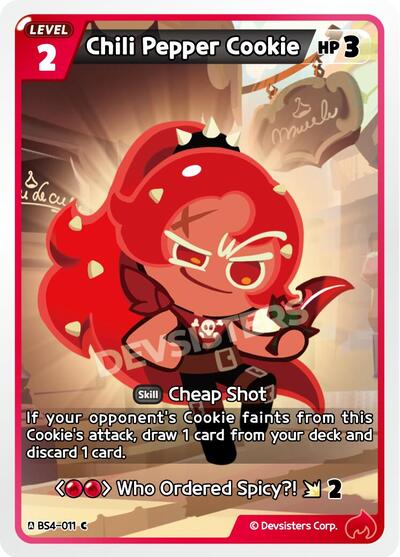 Chili Pepper Cookie