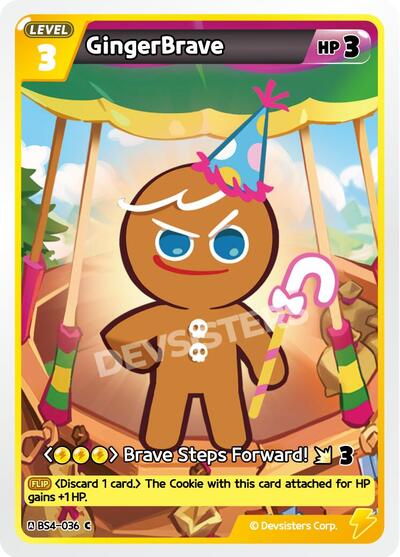 GingerBrave (036)