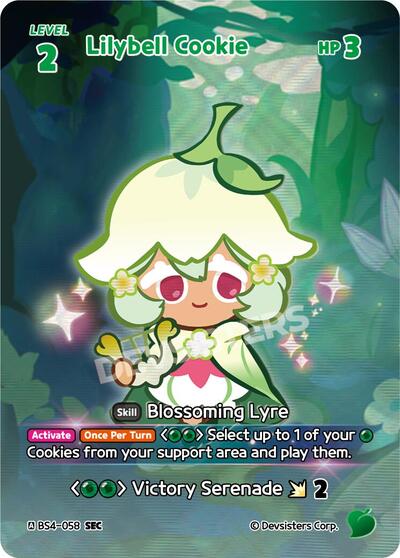 Lilybell Cookie (SEC)