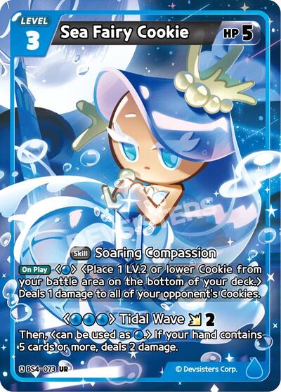 Sea Fairy Cookie